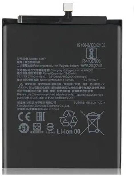 imbi Mobile Battery For  BM4F BM4F Xiaomi Redmi A3