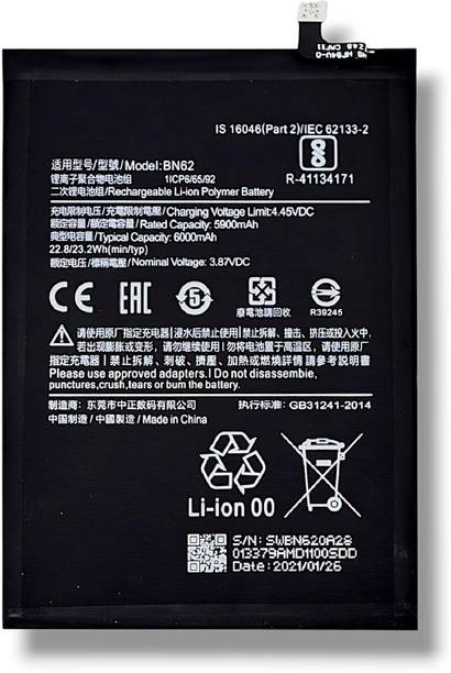 VEHUB Mobile Battery For  Compatible Mi Redmi Note 9 4G | POCO M3 | Redmi 9T | Redmi 9 Power-6000mAh