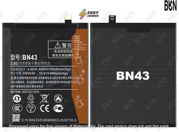 BKN Mobile Battery For  XIAOMI / REDMI / Mi BN43 Battery for Xiaomi Redmi Note4X / Mi Redmi Note 4 (4000 MAH) QC