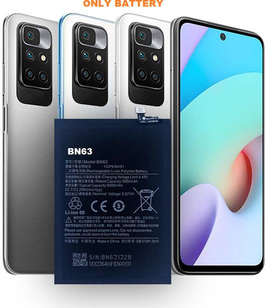 BKN Mobile Battery For  XIAOMI / REDMI / POCO / Mi Original Battery For Xiaomi Redmi 10 / 10 Prime (BN63) 6000mAh