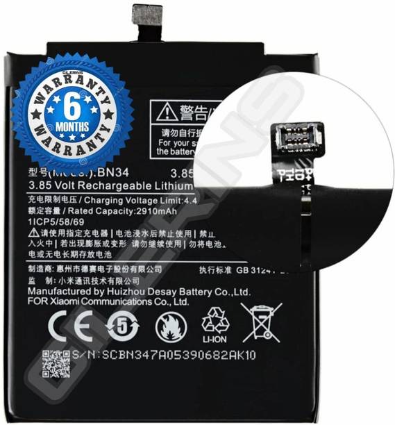 GILERINS Mobile Battery For  Redmi BN34 Battery for Redmi 5A / 5A / MCG3B / MCI3B with 6 Month warrenty