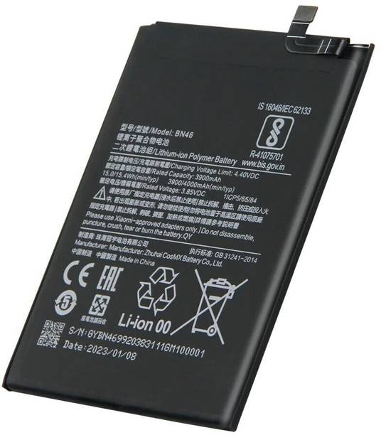 Wokia-Electronics Company Mobile Battery For  Compatible Xiaomi Redmi Note 8 / Redmi Y3 / Redmi 7-4000mAh