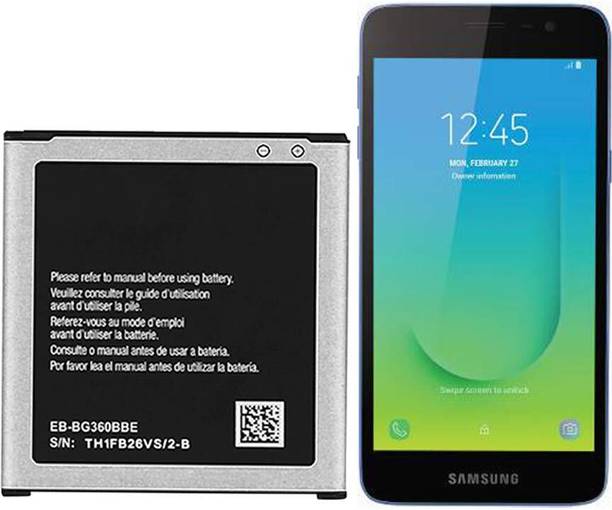 Close2deal Mobile Battery For  Samsung Galaxy J2
