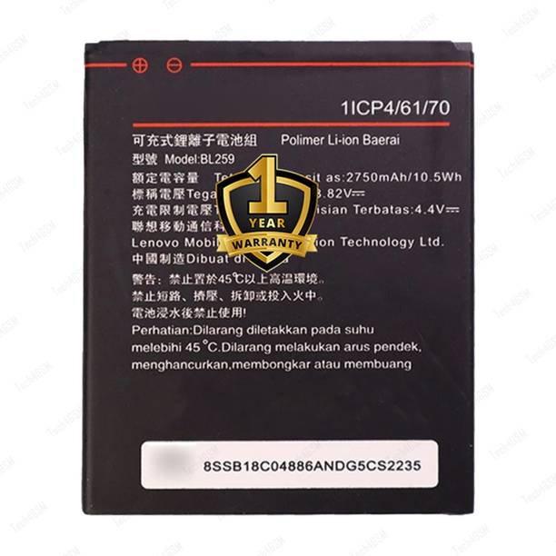 Ximytec Mobile Battery For  Lenovo Lenovo Vibe K5 / Vibe K5 Plus