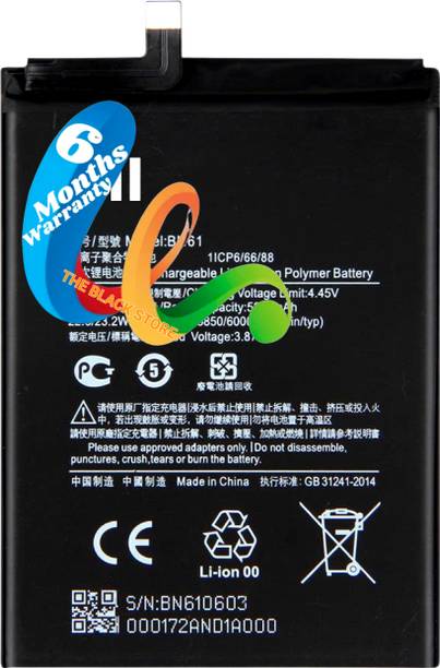 Facelift Mobile Battery For  Xiaomi X3 Without NFC (NOT FITS FOR POCO X3 NFC) (MZB07Z0IN)