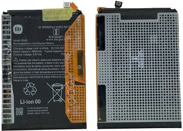 LIFON Mobile Battery For  Xiaomi Redmi 10 / 10 Prime (BN63) 6000mAh