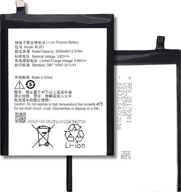 Facelift Mobile Battery For  Lenovo BL-261 Battery Compatible for Vibe K5 Note - (3500mAh)