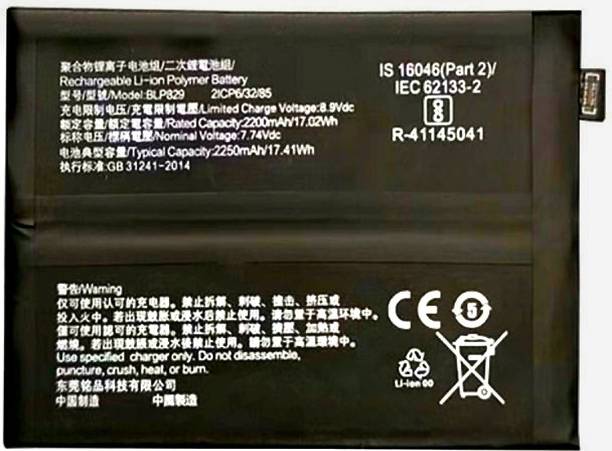 Facelift Mobile Battery For  Oneplus 9 LE2100 LE2111 LE2113 LE2115 LE2117 With 6 Months Warranty
