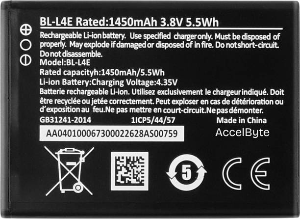 Accelbyte Mobile Battery For  Nokia BL-L4E 2660 Flip 4G / 8210 4G Battery