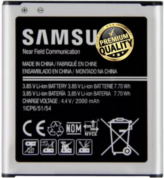 VEHUB Mobile Battery For  Samsung Galaxy J2 / 200G / 2000mAh(Premium Quality)