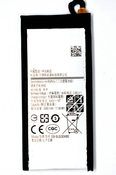 FULL CELL Mobile Battery For  Samsung J5 Pro (EB-BJ530ABE)
