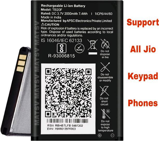 MATSV Mobile Battery For  Jio Phone 2000mAh