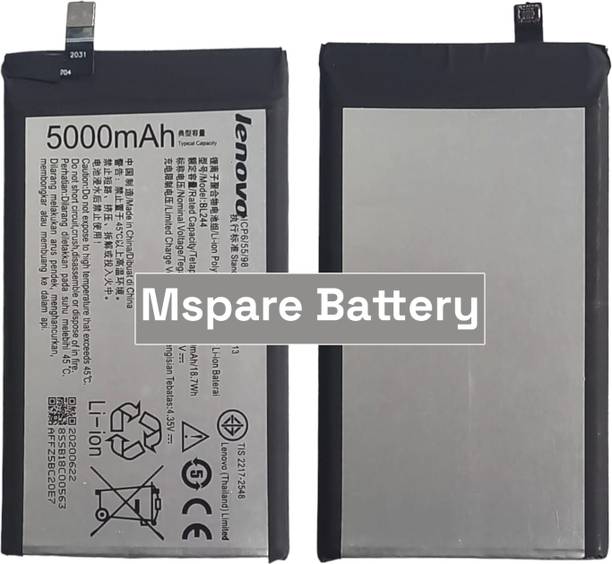 Mspare Mobile Battery For  Lenovo Vibe P1 | Model BL244 {5000mAH}