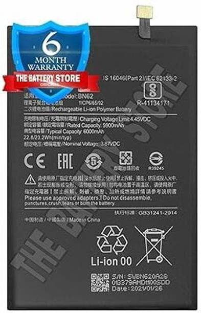 THE BATTERY STORE Mobile Battery For  Redmi Redmi Note 9 4G / 9 Power/Poco M3 M2010J19SC, Battery with 6 Month Warranty