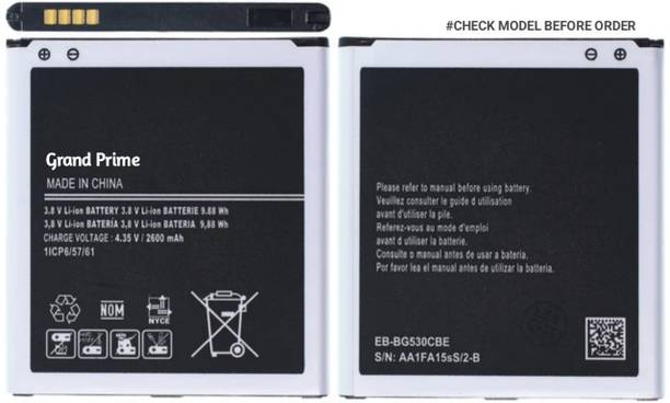 YAARISTYLE Mobile Battery For  Compatible Samsung Galaxy J2|J2 Pro|J5|ON5|ON5Pro|J2 2018|J2 2016|J2Ace|J3|J3 Pro|Grand Prime-[2600mAh]