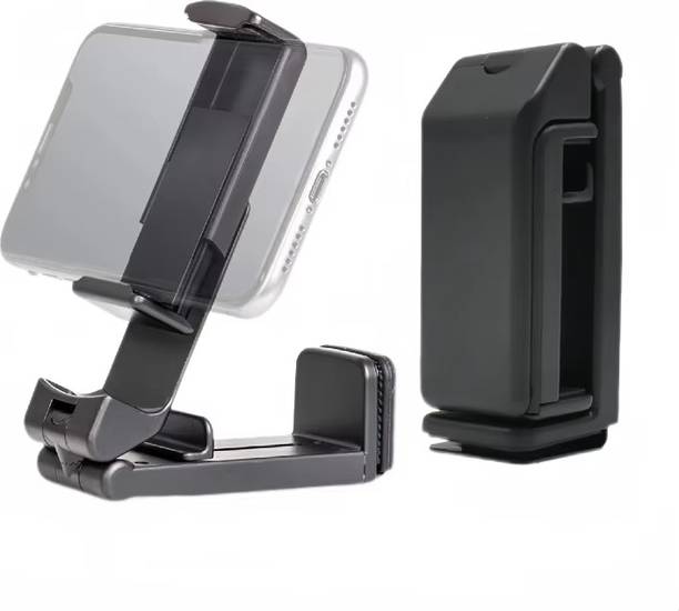FITRIC Adjustable Mobile Phone Holder Clip Desk Table Mount Rotation Smartphone Stand Mobile Holder