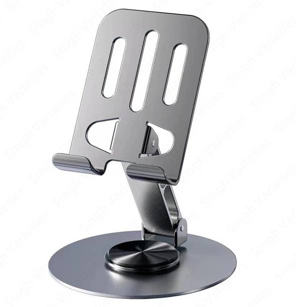 Welcometr 001 Mobile Holder