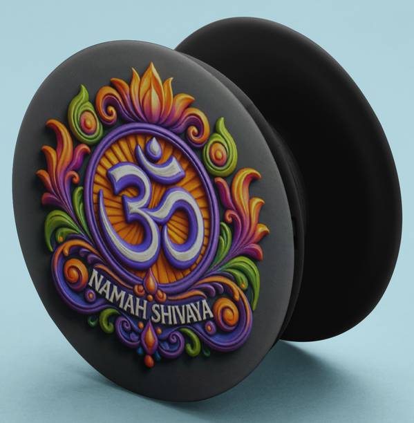 Lafantu Pop 1505 Mobile Holder