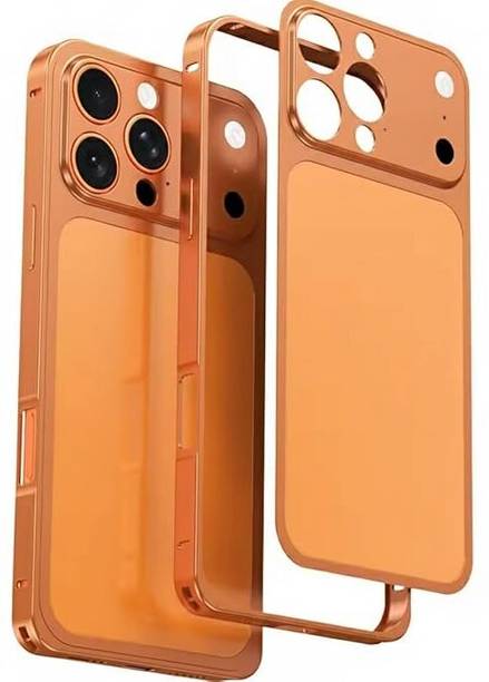 Shskysail iPhone 14 Pro Max Mobile Skin