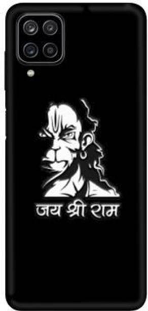 Mudshi Samsung Galaxy M12 Mobile Skin