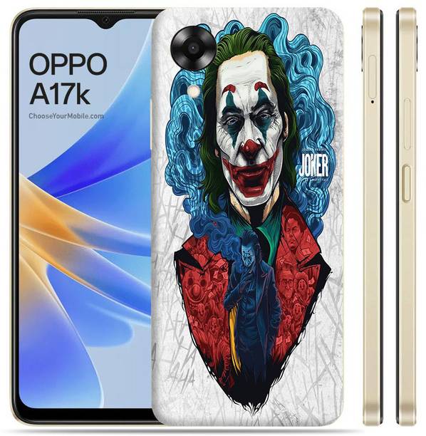 Skinex Oppo A17k Mobile Skin