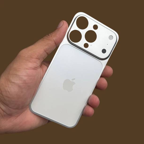 CRUPED DIY Converter | Aluminum Peel & Stick Skin Compatible with iPhone 16 Pro Mobile Skin