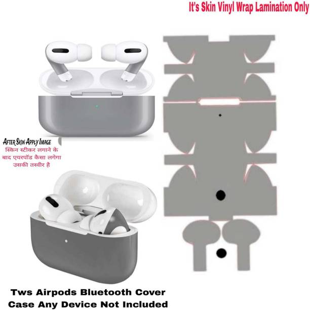 Flipkart SmartBuy AIRPOD PRO BROWN SKIN(TWS AIRPOD DEVICE BLUETOOTH NOT INCLUDED)SR_711 Mobile Skin