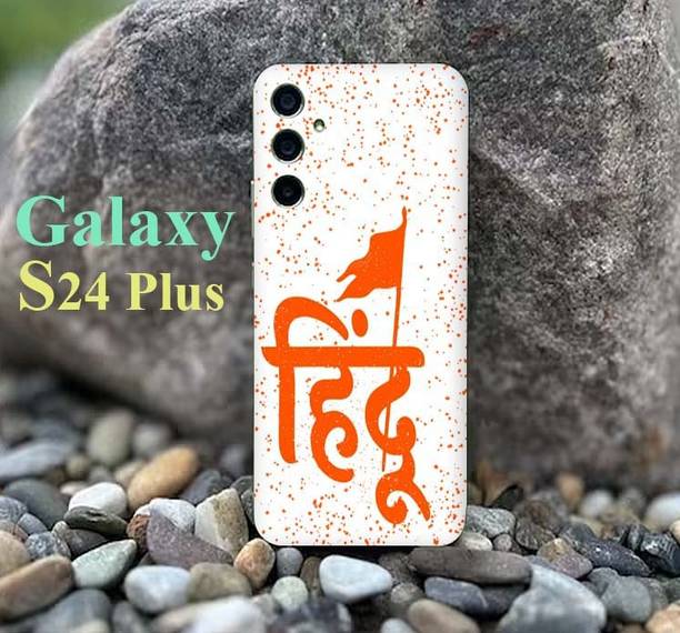 AsSkin Samsung S24 Plus Mobile Skin
