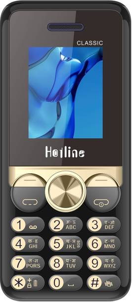 HOTLINE TURTLE