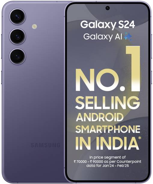 Samsung Galaxy S24 5G (Cobalt Violet, 256 GB)
