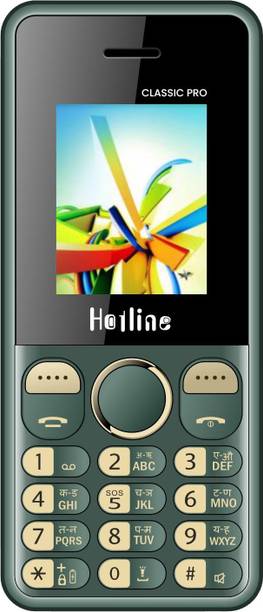 HOTLINE CLASSIC PRO