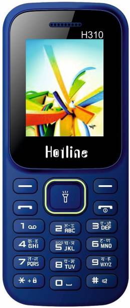 HOTLINE H310