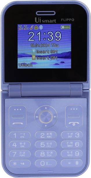UiSmart Flippo