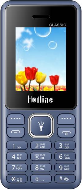 HOTLINE CLASSIC ULTRA