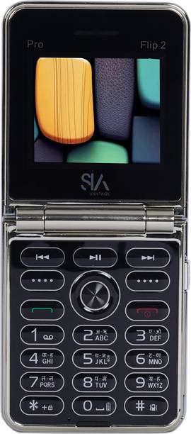 SIAVANTAGE PRO FLIP 2