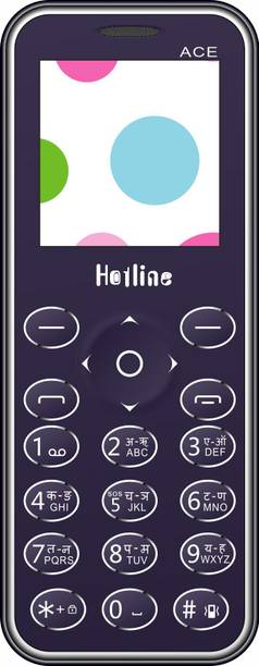 HOTLINE ACE (Purple)