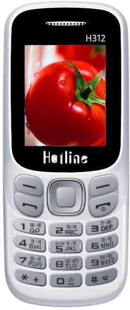 HOTLINE H312