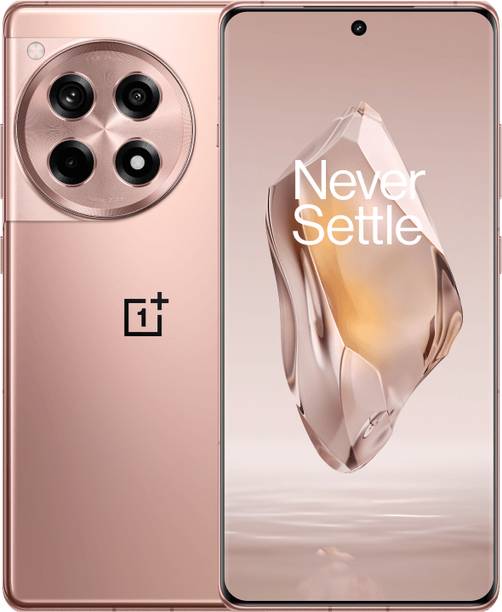 OnePlus 12R (Sunset Dune, 256 GB)