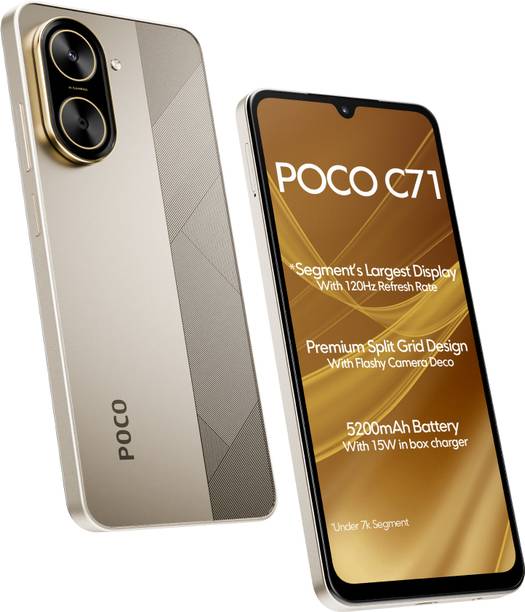 POCO C71 (Desert Gold, 128 GB)