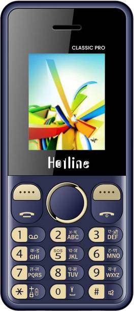HOTLINE CLASSIC PRO