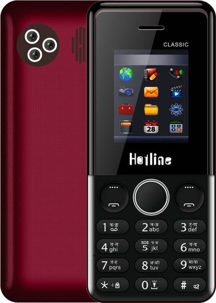 HOTLINE HC56