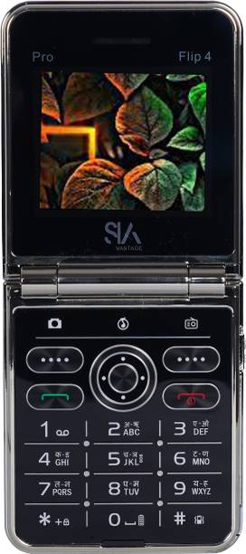 SIAVANTAGE PRO FLIP 4