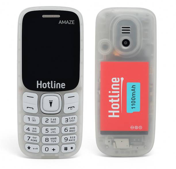 HOTLINE AMAZE CLEAR 32