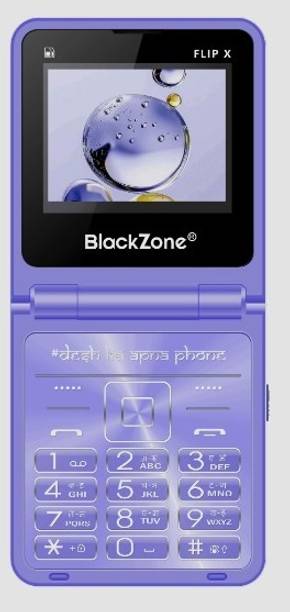 BlackZone FLIP X