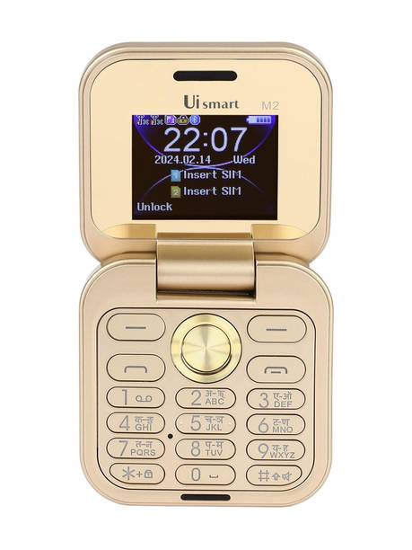 UiSmart M2