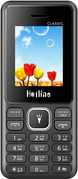 HOTLINE CLASSIC ULTRA