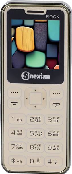 Snexian Mobile Phones: Snexian Mobiles Reviews | Buy Snexian Mobiles ...