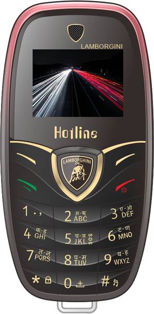 HOTLINE LAMBORGINI