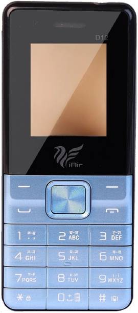 IAIR D12 Dual Sim Keypad Phone | 2800 mAH Battery & Big 1.88 Inch Display