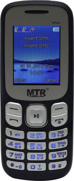 MTR Mt312